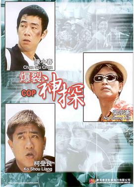 日韩伦理影片免费在线观看