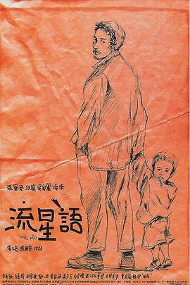 好涨奶水喷喷嗯啊用力