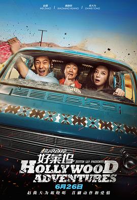 乱欲狂欢