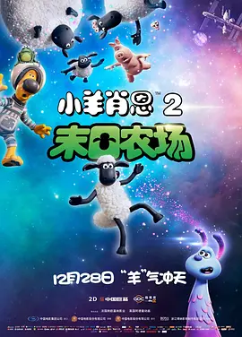 精品亚洲天堂