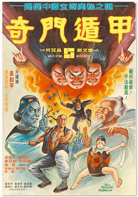 欧美日韩在线精品一区二区三区