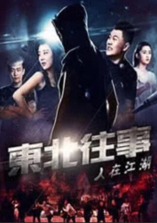 99热精品一区