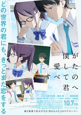 庵姬花出道所有作品番号