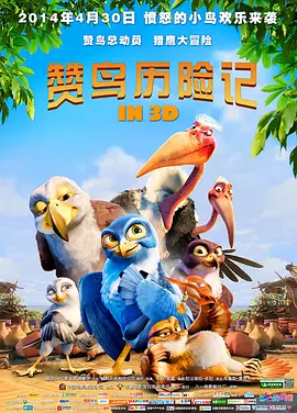 自拍偷拍三级