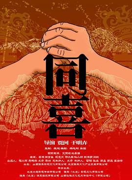 五月天激情婷婷
