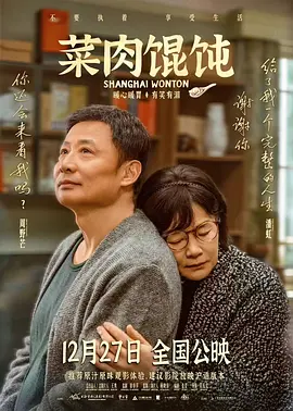 久久久久久久综合色一本