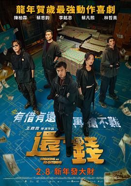 91吃鸡视频在线观看