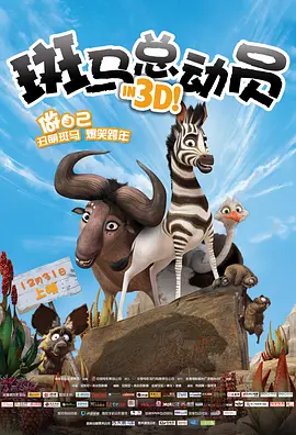 妹妹1