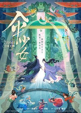好看韩国三级中文字幕hd