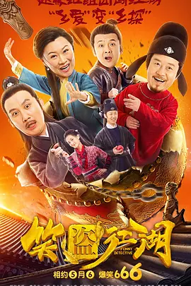国产福利午夜自产拍视频在线