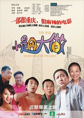 在线观看视频亚洲
