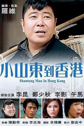 久久综合九色综合97婷婷群聊