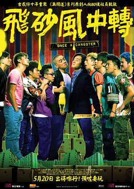 91亚洲国产成人久久精品网站