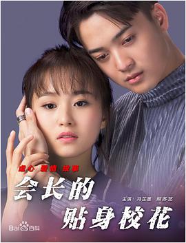 欧美日韩精品一区二区另类