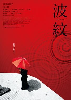 汤姆中转