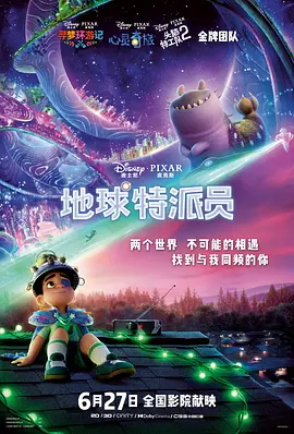 少妇中字