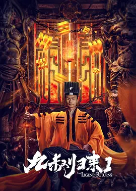 日韩一级在线播放