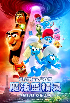 偷拍美女尿尿