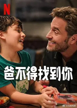 国产精品秦先生手机在线