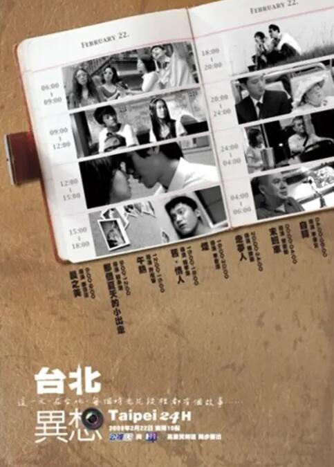 亚洲bdsm女犯bdsm网站