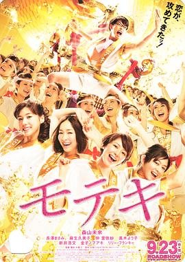 有毒气的女人