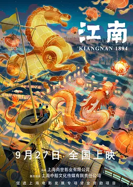 亚麻灰