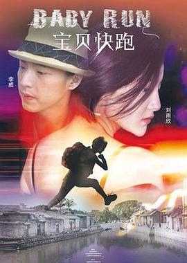 麻豆色呦呦