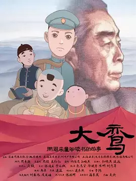 com网站色