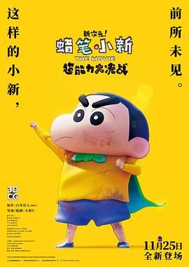 医生的裙子里