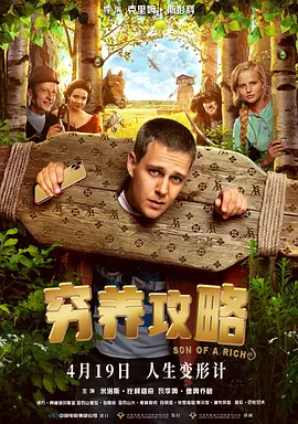 亚洲视频免