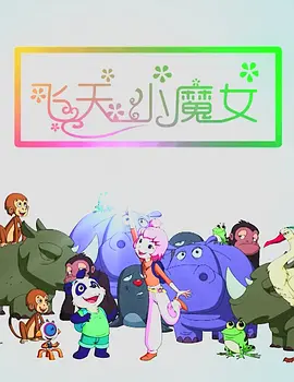 日本亚洲精品
