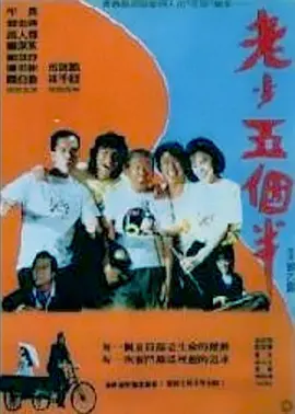 在线精品福利