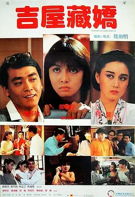 色妞欧美日韩在线