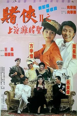 污污的网址