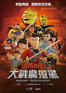 国产精品久久大陆