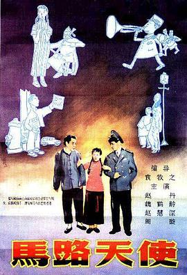 亚洲色图综合网