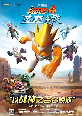 五月天色区