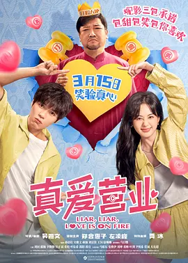 69av视频在线观看