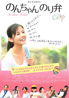 亚洲电影免费观看