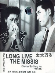 韩日福利视频