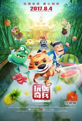 久久这里有精品视频