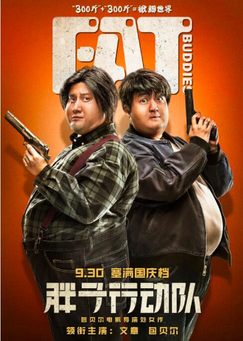 亚洲第一网站