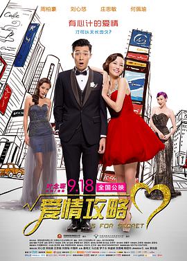 国产午夜精品久久久久免费视