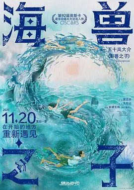 a国产在线播放
