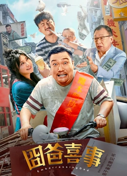 制服丝袜亚洲播放