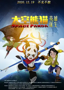 日韩专区在线