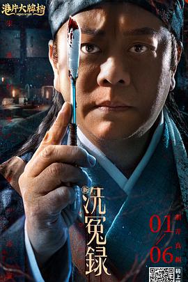 老师的兔子好软水好多