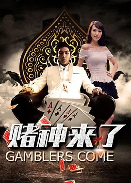 福利电影免费