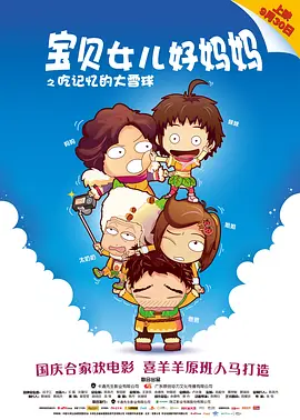 欧美www网站