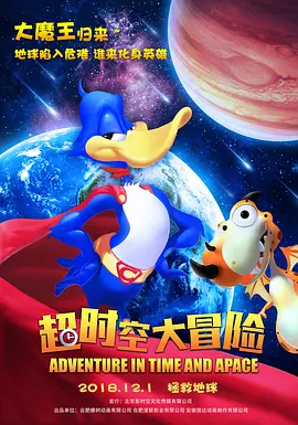 算日子吉日怎么算
